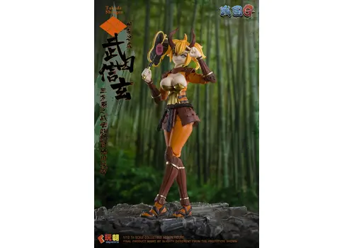 Sengoku Godness Series 1/12 Action figure - Takeda Shingen- 5 image