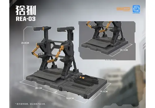 Blue Whale: REA-03 Lynx Plastic model kit- 3 image