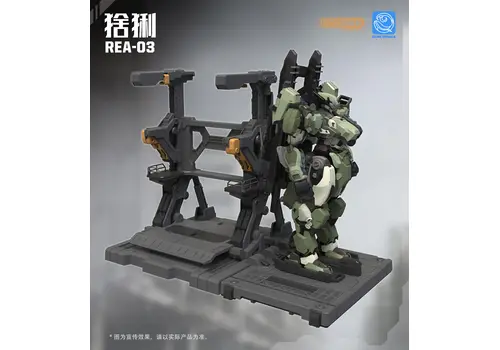Blue Whale: REA-03 Lynx Plastic model kit- 5 image