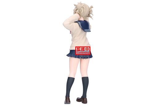 My Hero Academia Glitter & Glamours Figure - Himiko Toga #3- 3 image