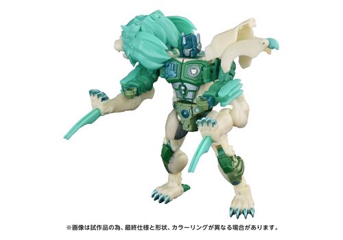 Фігурка Transformers: Beast Wars II New Legends - NL-01 Green Lio Convoy- 3 image