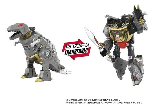 Figurka Transformers Missing Link - C-12 Grimlock- 2 image