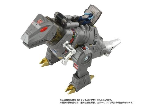 Figurka Transformers Missing Link - C-12 Grimlock- 3 image
