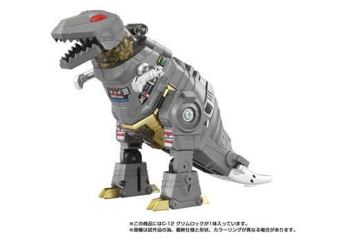 Figurka Transformers Missing Link - C-12 Grimlock- 4 image