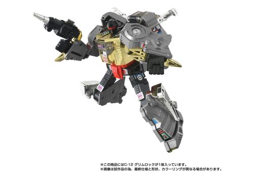 Figurka Transformers Missing Link - C-12 Grimlock- 6 image