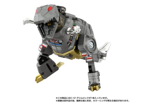 Figurka Transformers Missing Link - C-12 Grimlock- 7 image