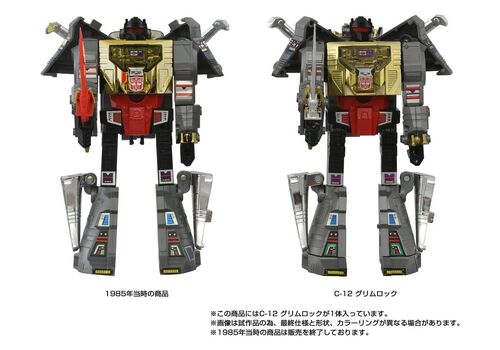 Figurka Transformers Missing Link - C-12 Grimlock- 9 image