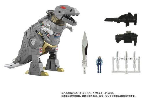 Figurka Transformers Missing Link - C-12 Grimlock- 10 image