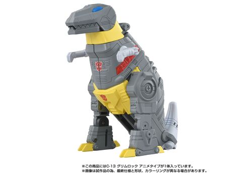 Figurka Transformers Missing Link - C-13 Grimlock (Anime Type)- 5 image