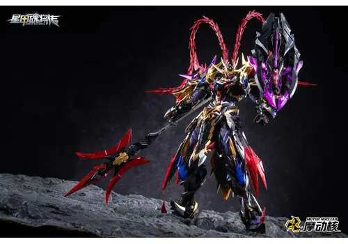 MNP-XH15 Lu Bu Plastic model kit- 3 image