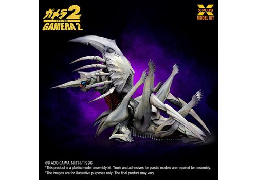 Gamera 2 1/700 Plastic model kit - Legion #2- 5 image