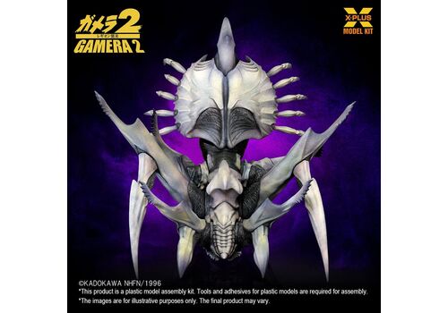 Gamera 2 1/700 Plastic model kit - Legion #2- 6 image