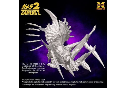 Gamera 2 1/700 Plastic model kit - Legion #2- 12 image
