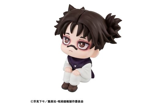 Jujutsu Kaisen Look Up Figur - Choso #2- 5 image