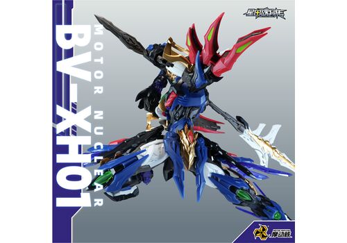 Legend of Star General Plastic model kit - BV-XH01A Xiang Yu- 5 image