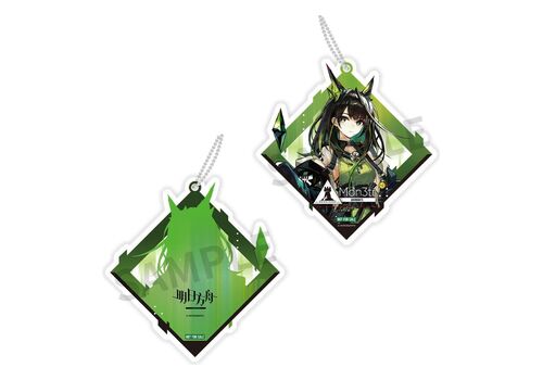 Arknights 1/7 Statue - Mon3tr- 9 image