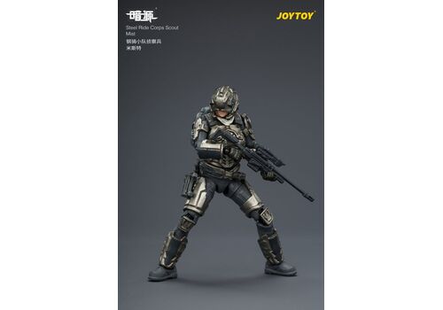 Фігурка Dark Source Steel Ride Corps 1/25 - Scout Mist- 8 image