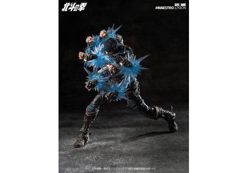 Fist of the North Star Action figure - Kenshiro- 4 image