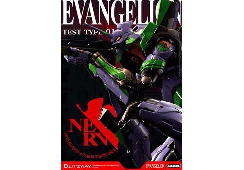 Rebuild of Evangelion Carbotix Action figure - Evangelion Unit-01 Test Type (Standard Ver.)- 2 image