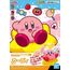 Entry Grade Plastic Model Kit - Kirby- 4 image