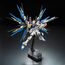 Model figurki GUNDAM RG 1/144 Strike Freedom Gundam- 4 image