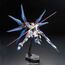 Model figurki GUNDAM RG 1/144 Strike Freedom Gundam- 6 image