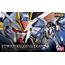 Model figurki GUNDAM RG 1/144 Strike Freedom Gundam- 8 image