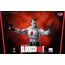 Valiant Comics FigZero 1/12 Action Figure Bloodshot- 12 image