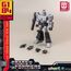 Transformers: Generation One AMK Mini Plastic Model Kit - Megatron