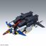 GUNDAM MG 1/100 Plastic Model Kit - ZZ GUNDAM VER.KA BL- 5 image