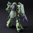 GUNDAM HGUC 1/144 Plastic Model Kit - MS-06FZ ZAKU II FZ- 4 image