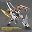 GUNDAM HG Amplified IMGN Plastic Model Kit - Ryuoumaru- 5 image