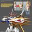 GUNDAM HG Amplified IMGN Plastic Model Kit - Ryuoumaru- 6 image