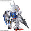 GUNDAM SD EX-STANDARD - XVX-016 Gundam Aerial- 3 image