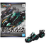GUNDAM SD Plastic Model Kit - Sangoku Soketsuden Trinity Bike