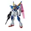 GUNDAM MG 1/100 Plastic Model Kit - Victory Two Gundam Ver.Ka