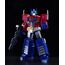 Transformers Blokees Action Edition 01 Plastikmodellbausatz - G1 Optimus Prime- 3 image
