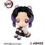 Demon Slayer Kimetsu no Yaiba Look Up Figure - Shinobu Kocho- 2 image