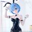 Re:Zero BiCute Bunnies Statue - Rem (Bicolor Ver.)- 3 image