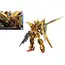 GUNDAM RG 1/144 Plastic Model Kit - Akatsuki Gundam Oowashi Unit