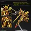 GUNDAM RG 1/144 Plastic Model Kit - Akatsuki Gundam Oowashi Unit- 2 image