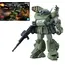 Armored Trooper Votoms HG - ATM-09-STTC Scopedog Turbo Custom
