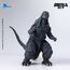 Godzilla Against Mechagodzilla (2002) Exquisite Basic Action figure - Godzilla (Heat Ray Ver.)- 5 image