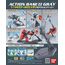 GUNDAM Model Kit - Action Base 2 (Grey)- 2 image