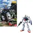 Пластиковий модельний набір GUNDAM MG 1/100 - RX-79(G)- 2 image