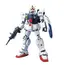 Пластиковий модельний набір GUNDAM MG 1/100 - RX-79(G)