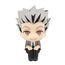 Haikyu!! Look Up Figure - Kotaro Bokuto