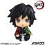 Figurka Demon Slayer Kimetsu no Yaiba Look Up - Giyu Tomioka (Vacant Look Ver.)