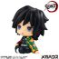 Figurka Demon Slayer Kimetsu no Yaiba Look Up - Giyu Tomioka (Vacant Look Ver.)- 3 image