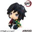 Figurka Demon Slayer Kimetsu no Yaiba Look Up - Giyu Tomioka (Vacant Look Ver.)- 4 image